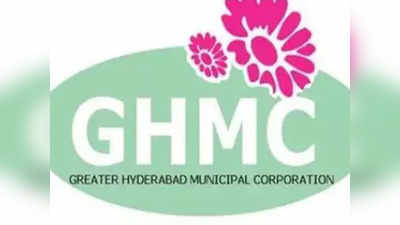 GHMC Elections: అప్పుడే మొదలైన లొల్లి.. కేంద్ర ఎన్నికల సంఘానికి బీజేపీ ఫిర్యాదు!