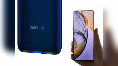 Samsung Galaxy M42 मध्ये असणार 6000mAh बॅटरी, लिस्टिंगवरून माहिती उघड