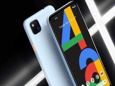 Google Pixel 4a : புதிய லிமிடெட் எடிஷன் அறிமுகம்; என்ன விலை?