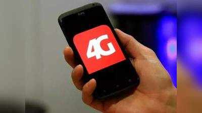 TRAI-இன் 4G டவுன்லோட் ஸ்பீட் டெஸ்ட்: யார் வின்னர்? ஏர்டெல்லா? ஜியோவா?