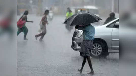 Chennai Rain: ஓரே நாள்ல இவ்வளவு மழையா..! தாங்குமா சிட்டி?