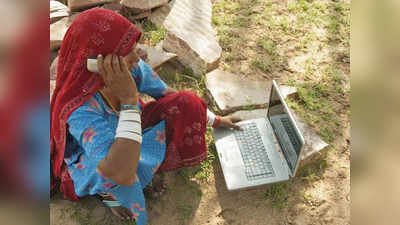 कोरोना का असर: मोबाइल डेटा के मामले में गांव वालों ने मारी बाजी, शहरी लोग रह गए पीछे!