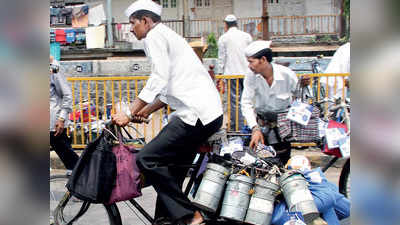 मुंबई के डिब्बेवालों को इस कंपनी ने दी फ्री में नई साइकिल और हेलमेट