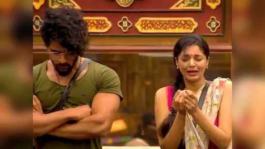 Bigg Boss 4 Promo: உயிர் யாருக்கு வேணும்.. லெமன் தான் கேட்டேன்! மீண்டும் ஜோடி சேர்ந்த சனம் - பாலா!