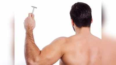 Back hair removal: पुरुष आजमाएं ये टिप्स तो झटपट दूर हो जाएंगे पीठ के बाल
