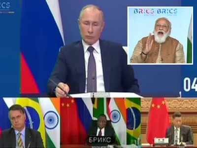 ప్రపంచ సంస్థల తీరు మారాలి.. BRICS సదస్సులో ప్రధాని మోదీ కీలక వ్యాఖ్యలు