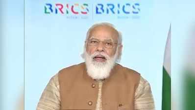 BRICS સમિટમાં મોદીએ ઉઠાવ્યો આતંકવાદનો મુદ્દો, પુતિનના વખાણ પણ જિનપિંગનો ઉલ્લેખ નહીં