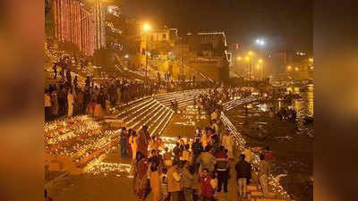 अयोध्या में दिवाली के बाद काशी में देव दीपावली मनाएंगे योगी, गंगा में होगा लेजर शो