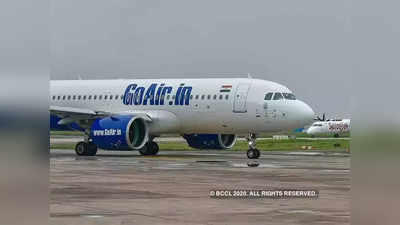 उड़ान के दौरान भारतीय एयरलाइन्स के यात्री की मौत, रियाद-दिल्ली फ्लाइट की कराची एयरपोर्ट पर आपात लैंडिंग