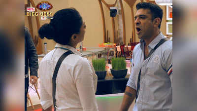 Bigg Boss 14, 17 Nov 2020, Day 44 Written Update: बिग बॉस 14 में कविता ने एजाज को दिया धक्का