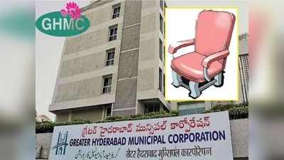 Hyd మేయర్ సీటు: కూతుర్లు, కోడళ్లు, భార్యలు బరిలోకి.. పోటీలో ఉన్నది వీరే..