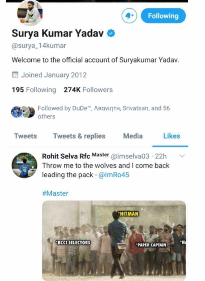 Suryakumar Yadav Controversy (Image Source: Twitter)