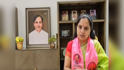 Kalvakuntla Kavitha: పై పైన మాటలతో అస్సలేం రావు.. అదిరిపోయే ట్వీట్ చేసిన కవిత