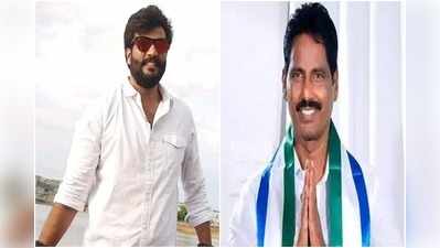 బైరెడ్డి సిద్దార్థ్ రెడ్డి Vs వైసీపీ ఎమ్మెల్యే.. మళ్లీ వార్, ఘర్షణతో టెన్షన్ వాతావరణం