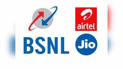 BSNL vs Jio vs Airtel : ரூ.500க்குள் எது பெஸ்ட் பிராட்பேண்ட் ஆபரை வழங்குகிறது?