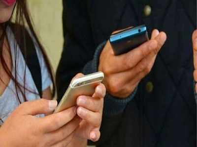 लॉकडाउन में 1.7 करोड़ मोबाइल सिम यूजर्स घटे, Jio के बढ़े: TRAI