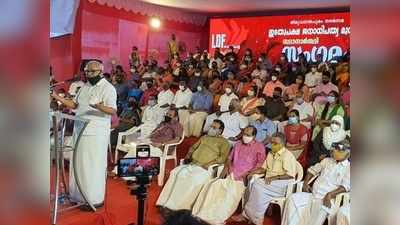 100 സ്ഥാനാര്‍ഥികളെ ഒരു വേദിയില്‍ അണിനിരത്തി ഞെട്ടിച്ച് എല്‍ഡിഎഫ്; കളം നിറഞ്ഞ് ഇടതുമുന്നണി