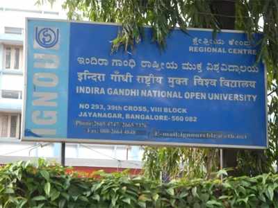 IGNOU Recruitment 2020: একাধিক নন-অ্যাকাডেমিক পদে নিয়োগের বিজ্ঞপ্তি