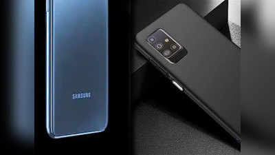 7000mAh बॅटरीचा Samsung Galaxy M12 लवकरच होणार लाँच, जाणून घ्या डिटेल्स