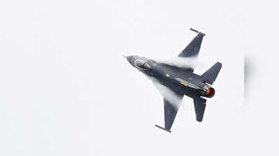 ರೆಡಾರ್‌ನಿಂದ ಕಣ್ಮರೆಯಾದ ಯುದ್ಧ ವಿಮಾನ: ಪರಿಶೀಲನೆಗೆ ಎಲ್ಲಾ F-16 ಜೆಟ್ ಕೆಳಗಿಳಿಸಿದ ತೈವಾನ್!