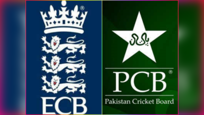 16 साल बाद इंग्लैंड की टीम करेगी पाकिस्तान का दौरा, ECB और PCB ने की घोषणा
