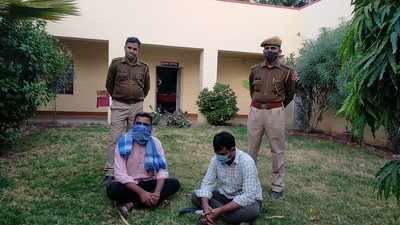 Rajasthan : CRPF जवान का बनाया गया था फर्जी आईडी कार्ड, टोल नाकों पर करते थे इस्तेमाल , गिरफ्तार