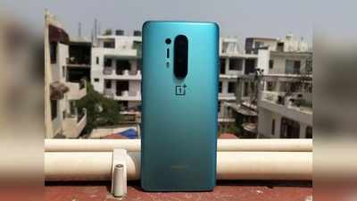 OnePlus Education Benefits: ভারতে পড়ুয়াদের স্মার্টফোন কিনতে ₹1000 ছাড় দিচ্ছে OnePlus!