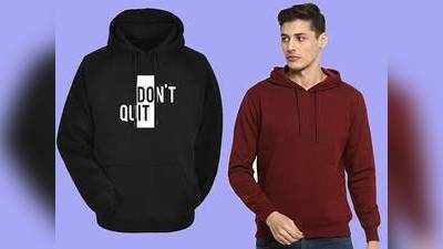 Hoodie On Amazon : ठंड से बचे रहने के लिए आज ही ऑर्डर कर लें ये स्टाइलिश Hoodie, Amazon दे रहा है हैवी डिस्काउंट