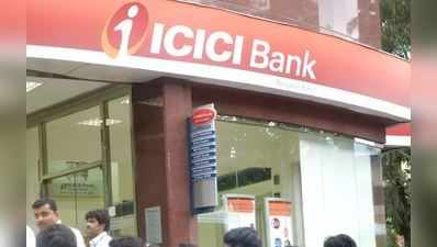ICICI Bankના શેરને ખરીદવા કેમ ભલામણ કરી રહ્યા છે એક્સપર્ટ્સ?
