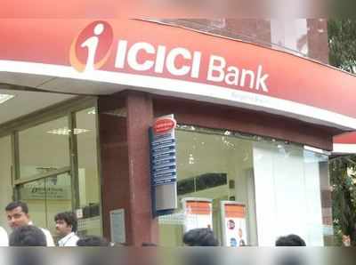 ICICI Bankના શેરને ખરીદવા કેમ ભલામણ કરી રહ્યા છે એક્સપર્ટ્સ?