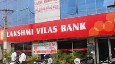 पूरी तरह सुरक्षित है लक्ष्मी विलास बैंक के जमाकर्ताओं का पैसा: मनोहरन