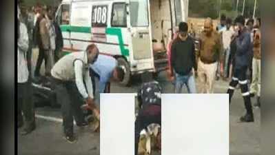 Rajsamand : अचानक रोडवेज बस सामने आने से अनियंत्रित हुई बाइक, टक्कर से दो युवकों की मौत