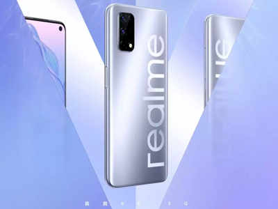 Realme ने तोड़े सारे रेकॉर्ड, सिर्फ फेस्टिव सेल में बेच डाले 63 लाख फोन