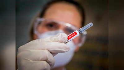 Coronavirus vaccine फायजर, मॉडर्नानंतर ही लसही चाचणीत ठरली प्रभावी!