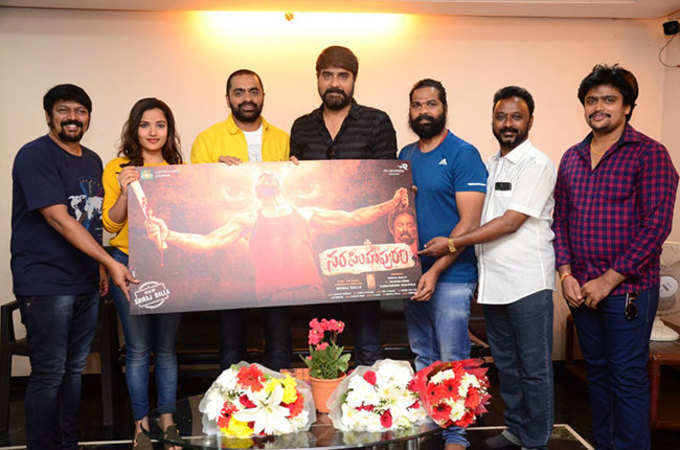 Srikanth launches Narasimhapuram motion poster