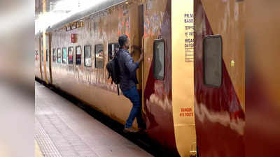 छठ के अवसर पर रेलवे ने घोषणा की कटिहार और मुजफ्फरपुर के लिए स्पेशल ट्रेन, पूरी डीटेल