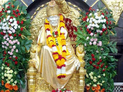 Shirdi Saibaba Darshan: साईभक्तांसाठी आनंदाची बातमी; शिर्डी संस्थान घेणार मोठा निर्णय