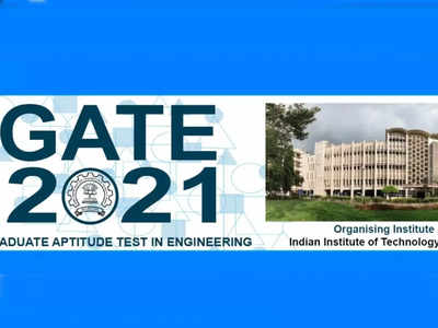 GATE 2021: अॅप्लिकेशन करेक्शन विंडो पुन्हा उघडली