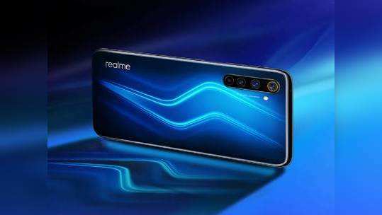 Realme 6 Pro : உடனே செட்டிங்ஸ்ல போய் 'இதை' செக் பண்ணிக்கோங்க!