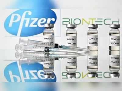 ખુશખબર: Pfizerની કોરોના વેક્સીન ફાઈનલ ટ્રાયલમાં 95% અને વૃદ્ધો પર 94% અસકારક રહી 