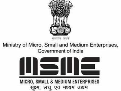 MSME- హైద‌రాబాద్‌లో జాబ్స్‌