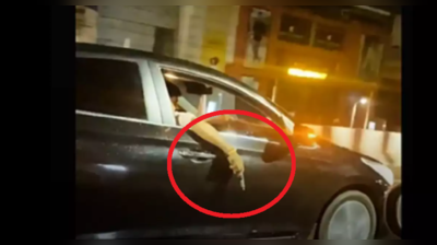 અમદાવાદ: કારમાં બેસી પિસ્તોલ જેવી વસ્તુ લહેરાવી દહેશત ફેલાવનારની ધરપકડ