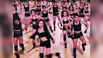 VIDEO: करिश्मा कपूर ने पोस्ट की पुरानी डांस क्लिप, पीछे नाचते दिखे शाहिद कपूर