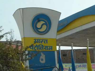 BPCL কিনতে আগ্রহী বেদান্ত