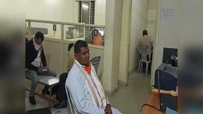 Gwalior : लोकायुक्त ने सरकारी कर्मचारी समझ किया गिरफ्तार, पूछताछ में खुलासे के बाद सबके उड़े होश