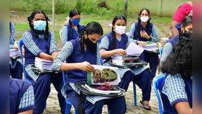 tn school open: கட்டணம் கேட்டு நிர்பந்திக்கும் பள்ளிகள் - அமைச்சர் சொல்வது என்ன?