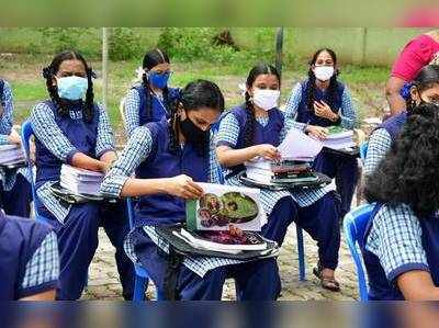 tn school open: கட்டணம் கேட்டு நிர்பந்திக்கும் பள்ளிகள் - அமைச்சர் சொல்வது என்ன?