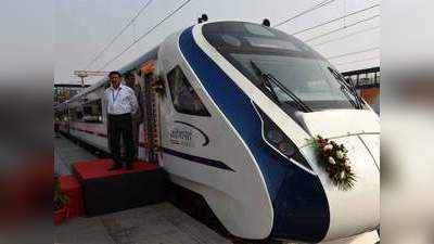 सेमी हाई स्पीड ट्रेन वंदे भारत एक्सप्रेस बनाने के लिए फिर इस चीनी कंपनी ने लगाई बोली