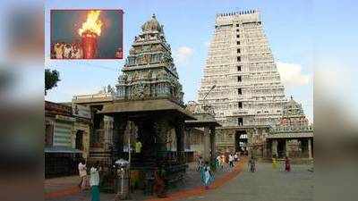 Karthika Deepam : திருவண்ணாமலை திருக்கார்த்திகை தீபம் 2020 எப்போது? - திருவிழா முழு விபரங்கள் இதோ