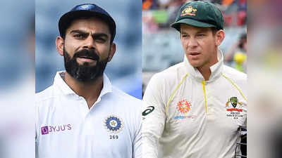 IND vs AUS: क्रिकेट ऑस्ट्रेलिया के लिए बेहद अहम है भारत से सीरीज, दांव पर लगे हैं 160 करोड़